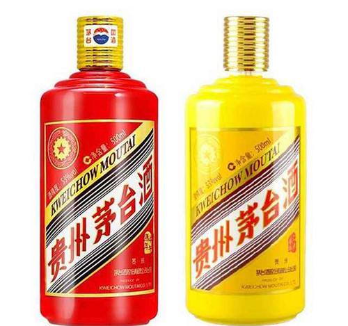 零陵茅台酒回收联系电话