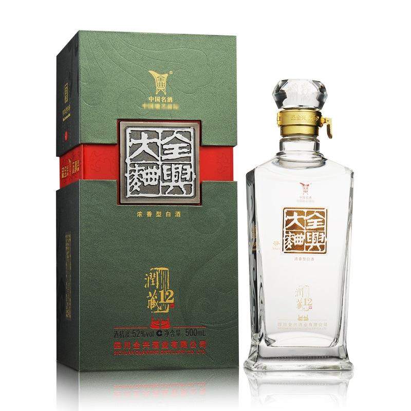榆阳红酒回收价格