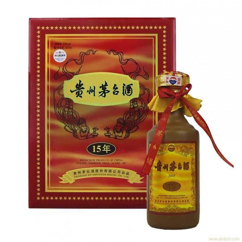 荷塘茅台回收联系电话