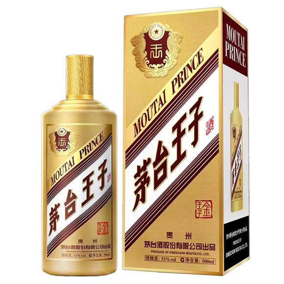 密云郎酒回收现场估价