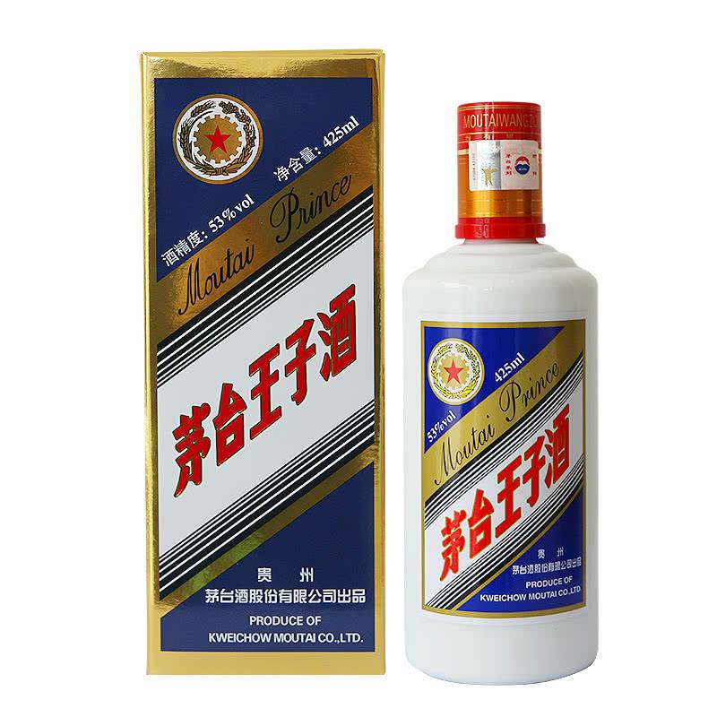 丰县剑南春回收多少钱