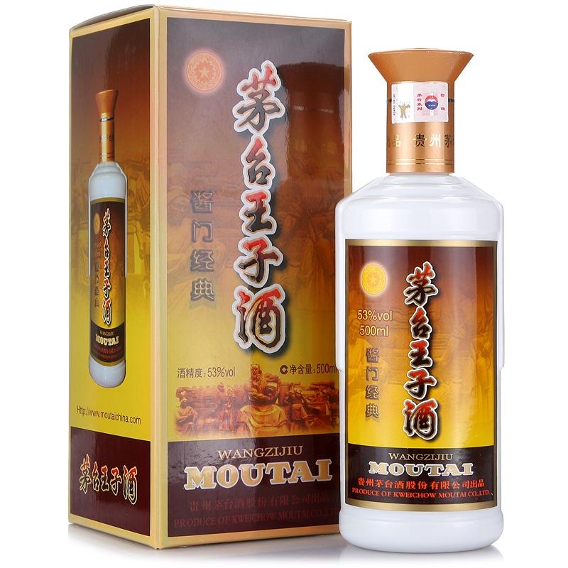 柘荣红酒回收多少钱一瓶