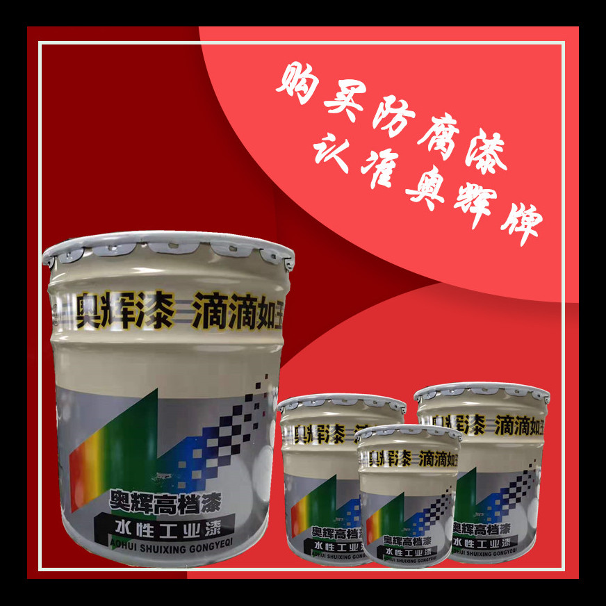 上海徐汇区仔细了解600度高温漆 上海徐汇区仔细了解600度高温漆