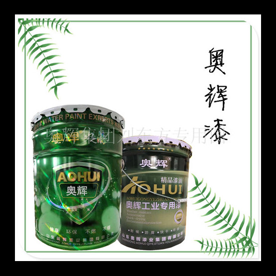 上海徐汇区仔细了解600度高温漆 上海徐汇区仔细了解600度高温漆