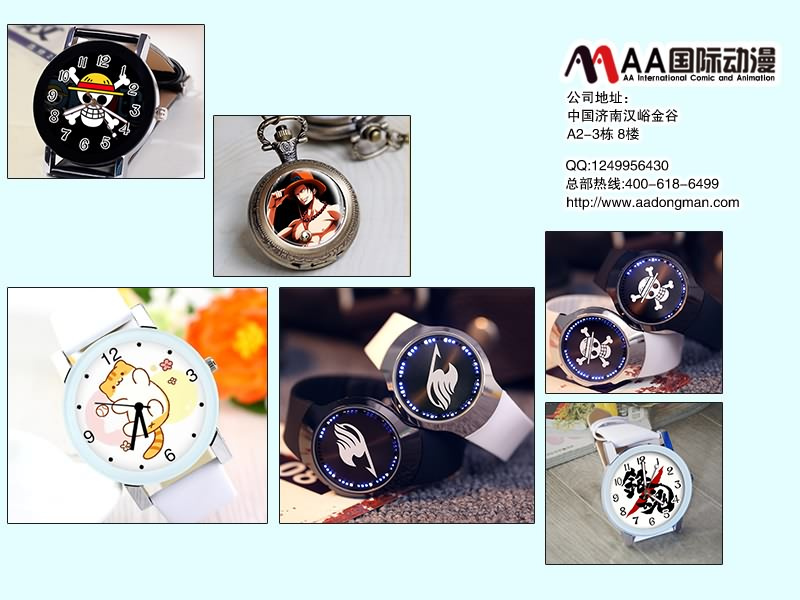 动漫周边店应该如何进货  动漫店  开动漫店  动漫店加盟