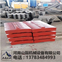 长春PF1214河卵石反击式破碎机高络合金板锤配件  反击式破碎机衬板  反击破板锤