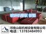 石河子PE600x900鄂破机高锰钢齿板牙板耐磨铸件