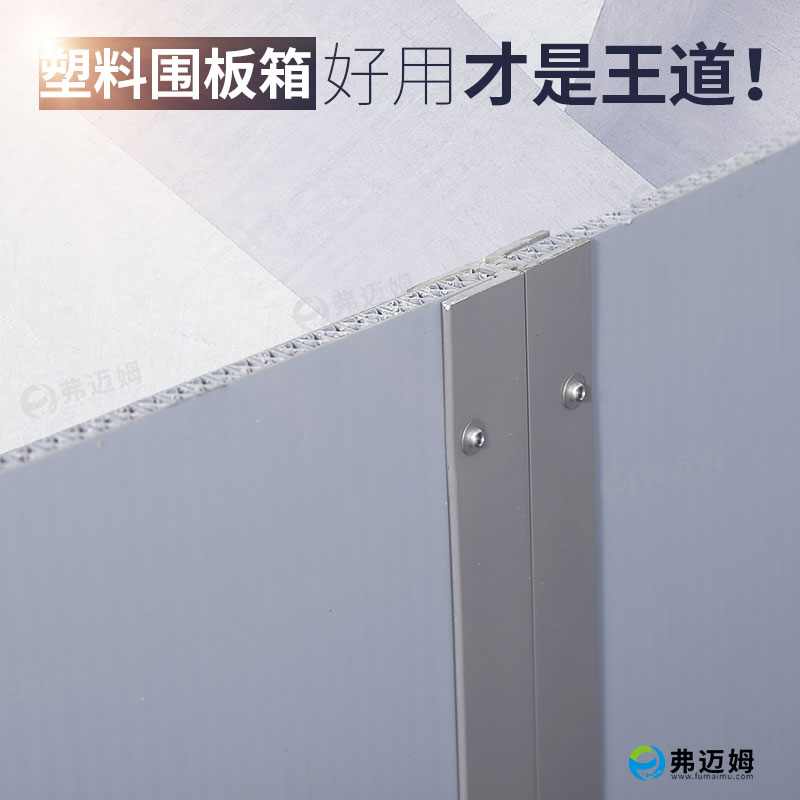 上海循环利用塑料折叠围板箱特点  塑料箱  折叠塑料围板箱