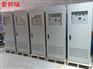 40KW太阳能逆变电源厂家40KW光伏逆变器厂家