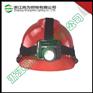 SZSW2221 免维护 防水防尘防爆微型头灯