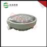 SW7160 体积小重量轻 LED泛光灯