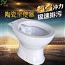 旱厕改造陶瓷大口径坐便器安徽宣城广德县2019SP1055杨