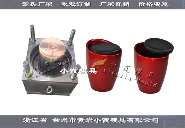 方凳模具