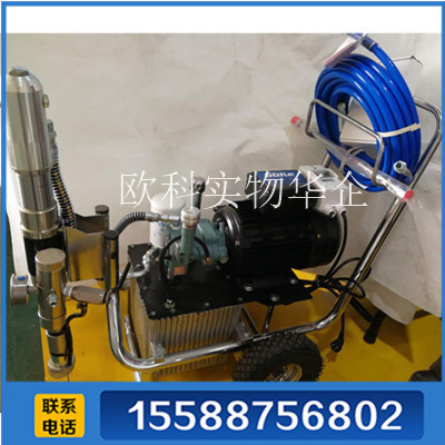 水泥砂浆喷涂机 一机多用腻子喷涂机 腻子喷涂机&nbsp;&nbsp;高压腻子喷涂机