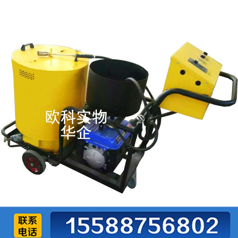 沥青灌缝机 60L灌缝机  大型灌缝机&nbsp;&nbsp;公路灌缝机&nbsp;&nbsp;欧科灌缝机&nbsp;&nbsp;环保灌缝机