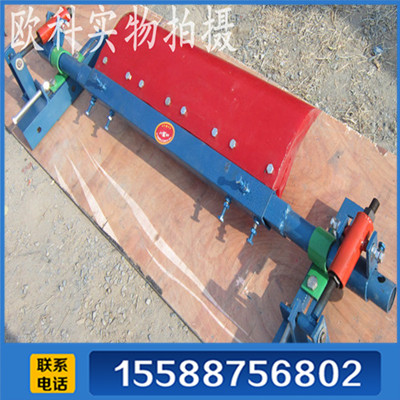 欧科小型清扫机 清扫器厂家工厂直销  H型聚氨酯清扫器&nbsp;&nbsp;一道聚氨酯清扫器&nbsp;&nbsp;皮带清扫器