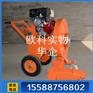手推式路面鼓风机 方向可调路面吹风机