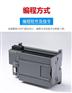 3HAC022544-001