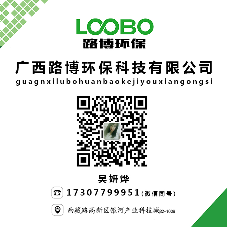 工业用水的氨氮浓度检测仪厂家&nbsp;&nbsp;水质消解仪哪家比较好&nbsp;&nbsp;水质消解仪哪家强&nbsp;&nbsp;如何检测水质