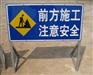 咸阳市交通道路指示牌景区指路牌道路施工架制作
