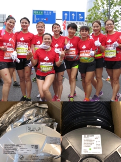 东莞虎门字库回收厂家&nbsp;&nbsp;回收电子料&nbsp;&nbsp;收购电子元件&nbsp;&nbsp;三极管回收