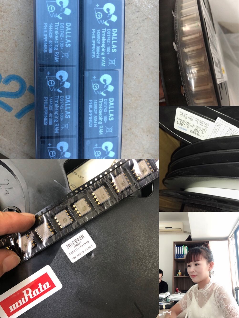 东莞石龙芯片回收请联系我们