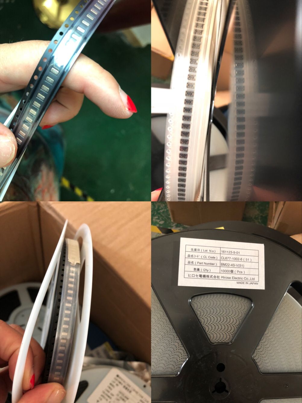 贵州光耦回收公司