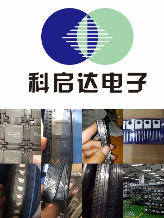 盐城电解电容回收公司