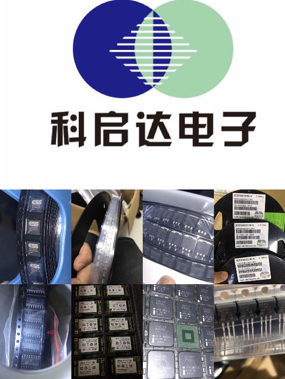 东莞石排模块回收公司