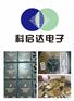 上海黄浦区电容回收价格