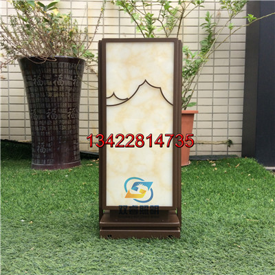 现代中式草坪灯仿云石落地灯花园别墅步道灯箱厂家批发