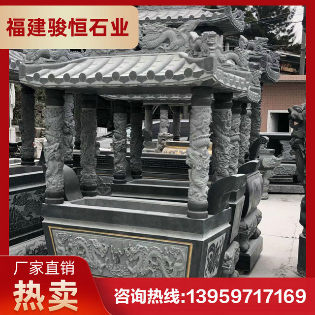 芝麻黑石雕香炉 石材香炉加工 寺院石香炉