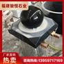 风水球批发价格 大型石材风水球 小区喷泉雕塑