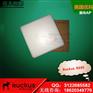 RuckusR600电子书包专用AP优科R600无线AP