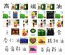 2023年公司员工福利礼品方案 春节员工福利礼品送什么好