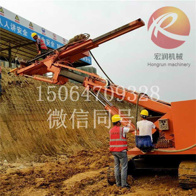 供应工程护坡锚固钻机 履带式锚杆钻机 高边坡锚索钻机  深基坑锚固钻机  多功能锚固钻机  护坡成孔机