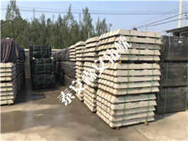 762轨距水泥枕木的图纸的设计-森安 762轨距水泥轨枕 矿用水泥轨枕厂家 矿用水泥枕木图纸