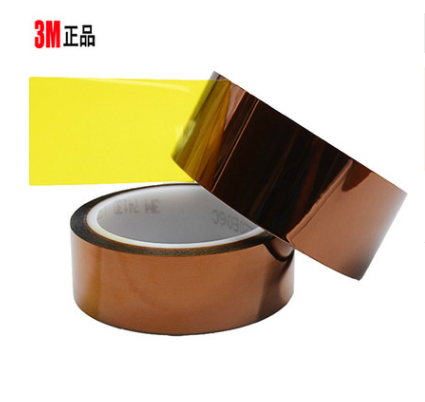 3M7413D高温胶带  3M茶色高温胶带 （可分切）&nbsp;&nbsp;3M胶带