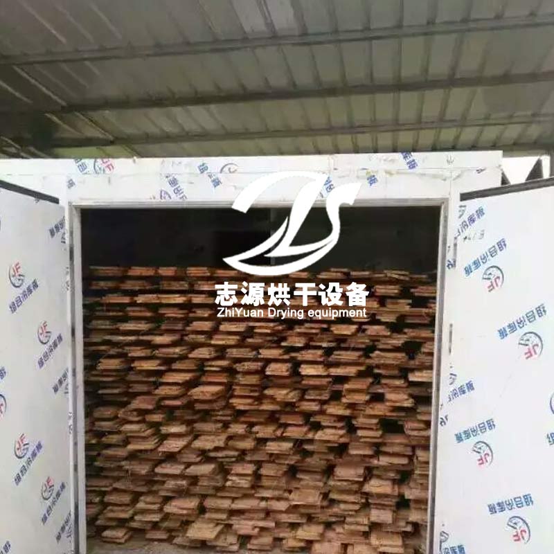 技术先进木材烘干机可持续升温红木烘箱&nbsp;&nbsp;小型木材箱式烘干房