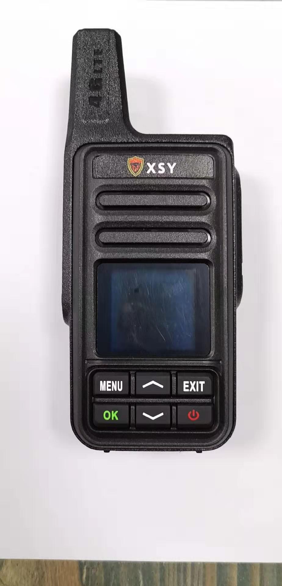 鑫思誉新款e310公网对讲机  河南对讲机  通信设备