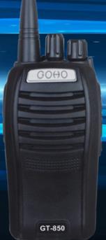 国昊GT850对讲机  国昊对讲机  河南对讲机  通信设备