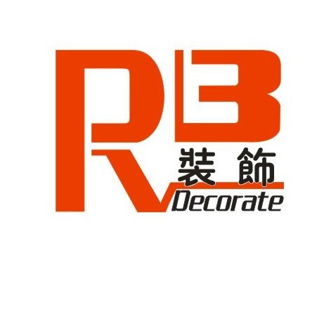 云岩商场店铺装修 乌当超市装修
