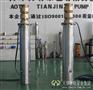 锡青铜海水提升泵_配套高压控制柜-在线报价