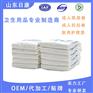 成人拉拉裤OEM代加工--你想要的我们都有