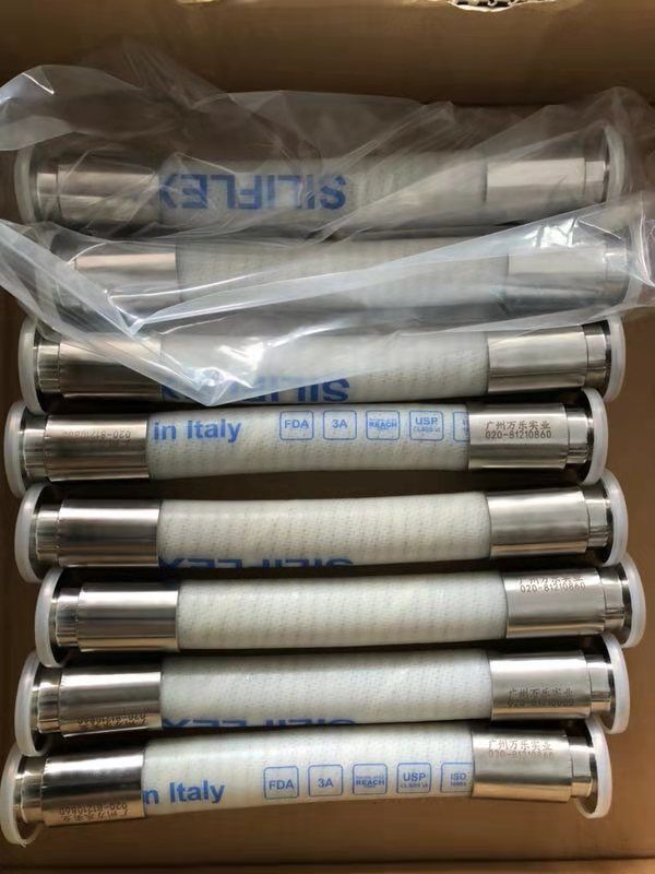 钢丝加强硅胶软管 SILIFLEX 希力仕  硅胶管
