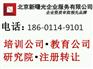 我有一家培训机构转让包后期变更