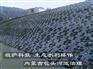 河北钦芃水工砌块