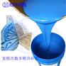 液体硅胶模具硅胶高抗撕拉硅胶