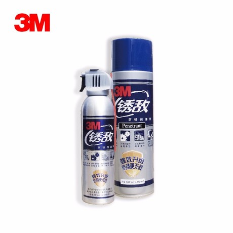 3M 胶水 锈敌防锈润滑剂