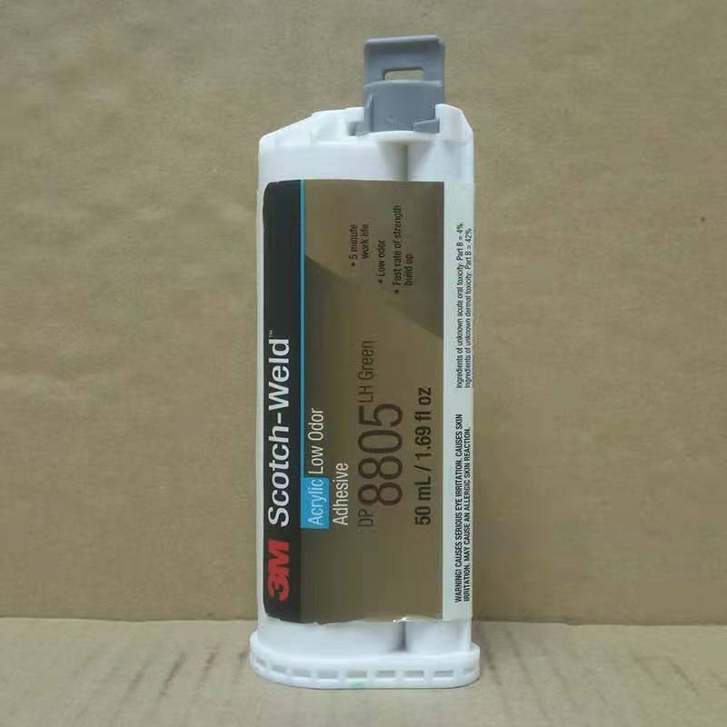 3M 胶水 3M DP8805NS绿色丙烯酸胶水&nbsp;&nbsp;结构胶